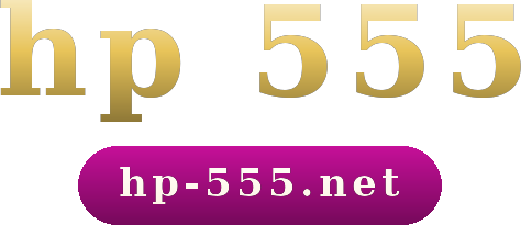 hp 555 logo